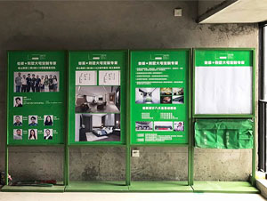 創(chuàng)新工藝，香山美式施工現(xiàn)場(chǎng)