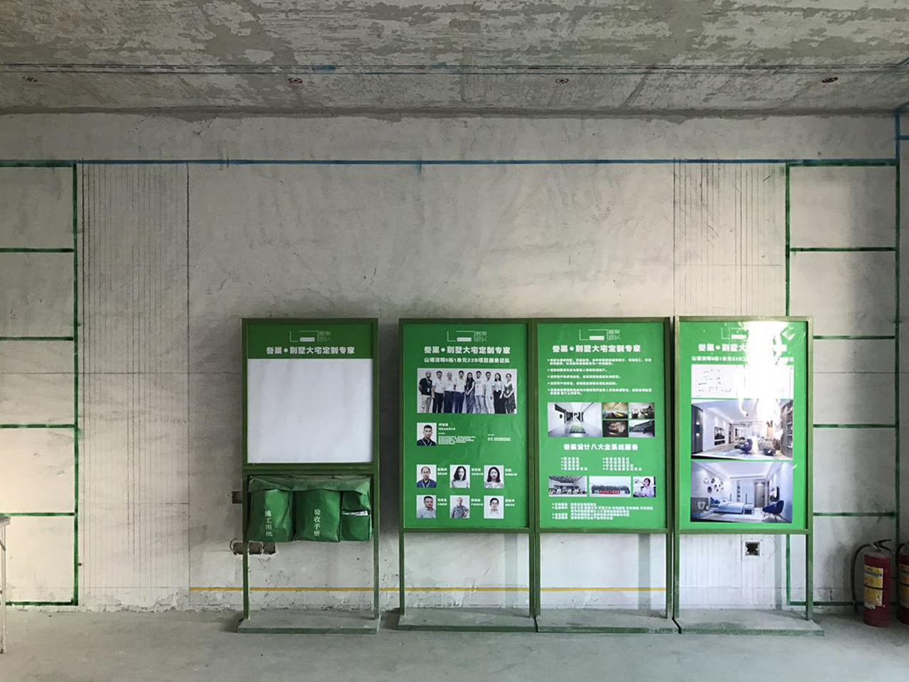 譽(yù)巢別墅裝修六項(xiàng)優(yōu)秀施工工藝