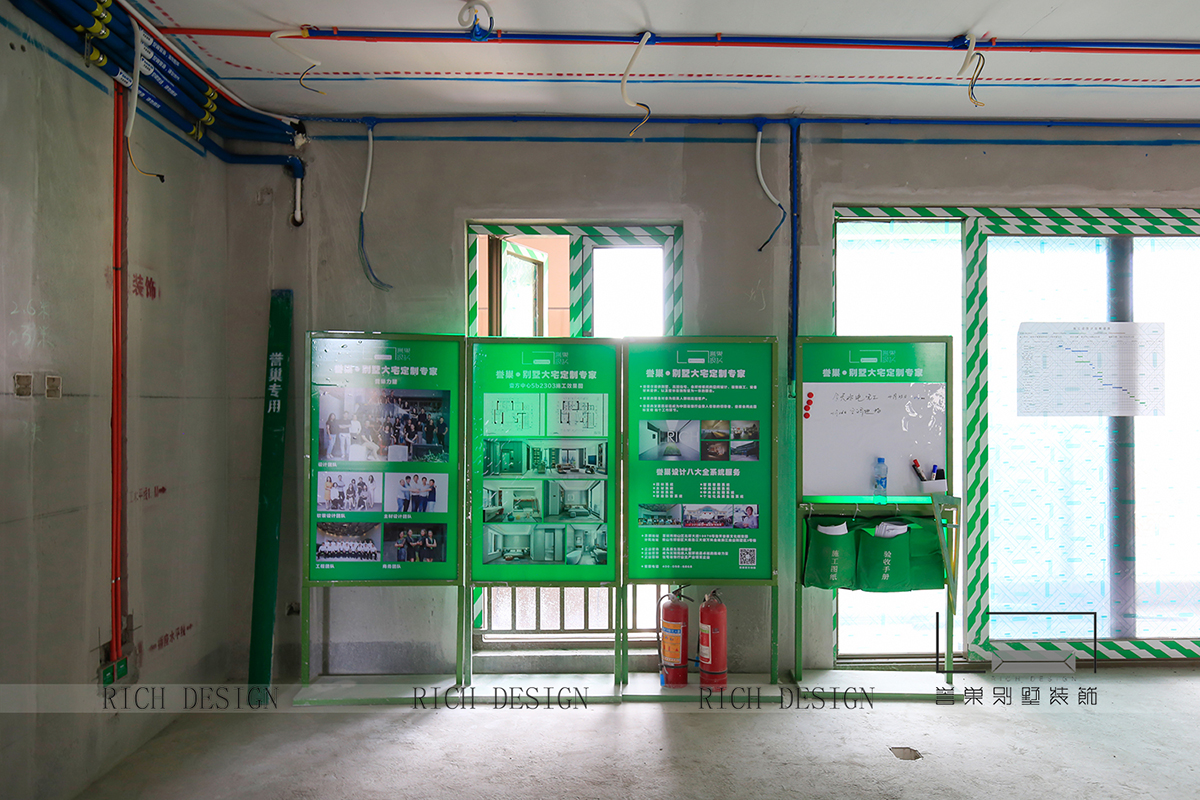 譽巢豪宅施工現(xiàn)場，秉持匠心，品質(zhì)監(jiān)督