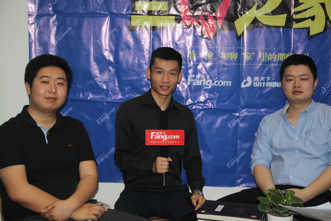 劉鑫，何森苗，曹哲設(shè)計師