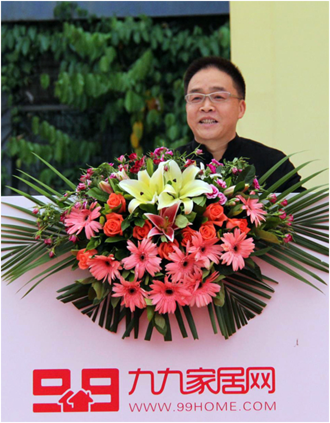 趙慶祥.png 趙慶祥.png