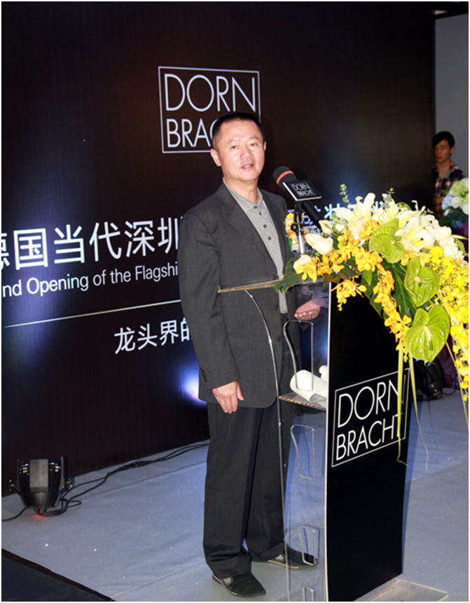 王烈勇.png 王烈勇.png