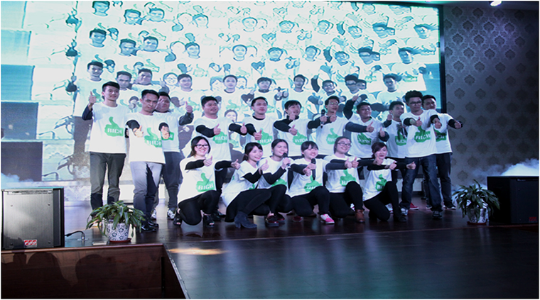 年會(huì)現(xiàn)場(chǎng)2.png 年會(huì)現(xiàn)場(chǎng)2.png