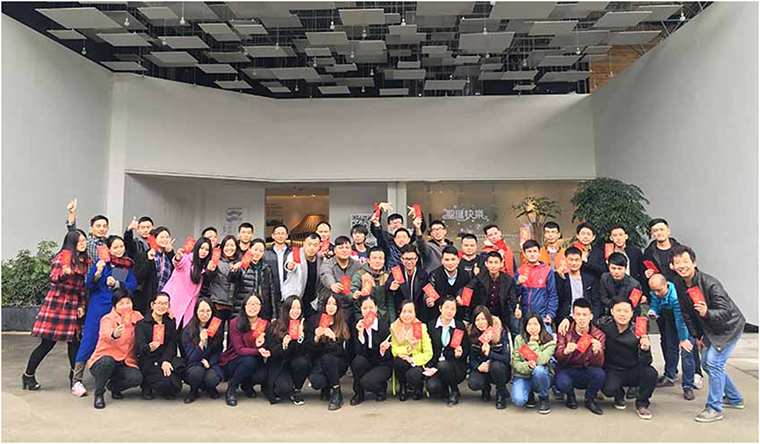 譽巢拜年照.png 譽巢拜年照.png