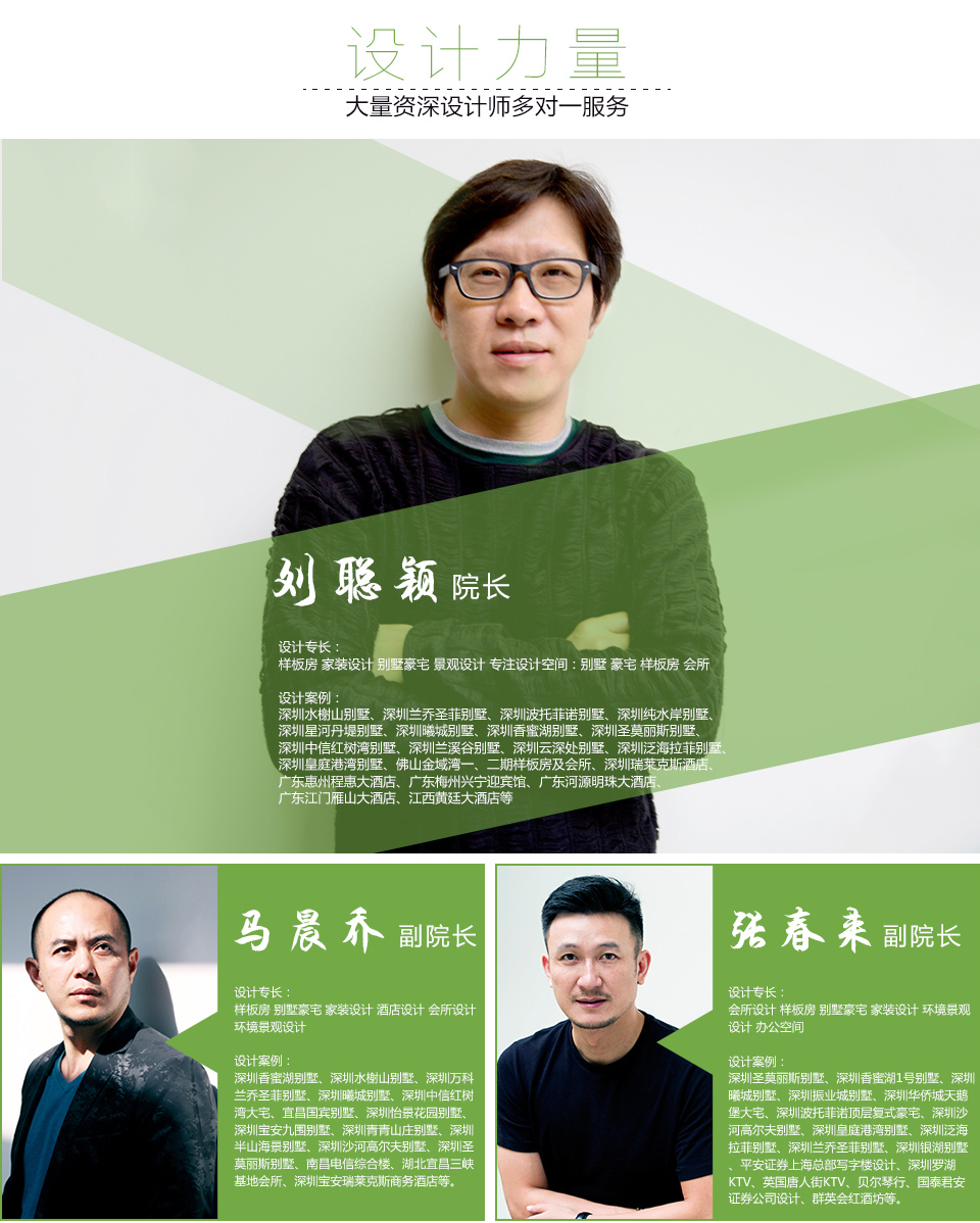 落地頁(yè)_04.jpg 落地頁(yè)_04.jpg