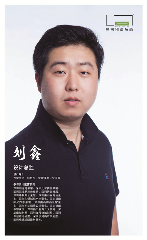 設(shè)計(jì)師展板彩色 設(shè)計(jì)師展板彩色