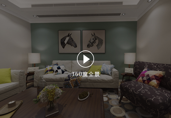 四季花城260平方米北歐裝修設(shè)計 北歐裝修設(shè)計實景圖