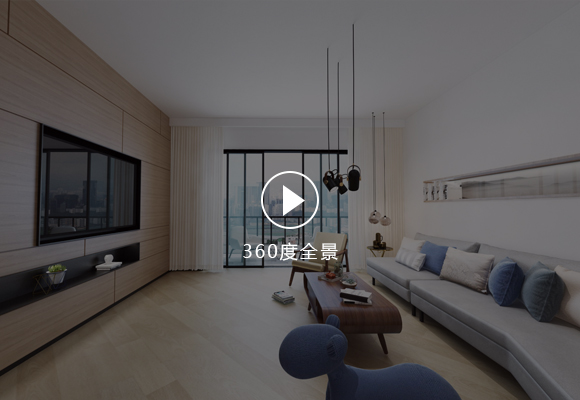 星河銀湖谷北歐現(xiàn)代裝修設(shè)計 星河銀湖谷北歐現(xiàn)代裝修設(shè)計