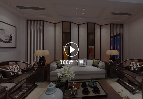 港鐵天頌中式裝修設(shè)計 港鐵天頌中式裝修設(shè)計