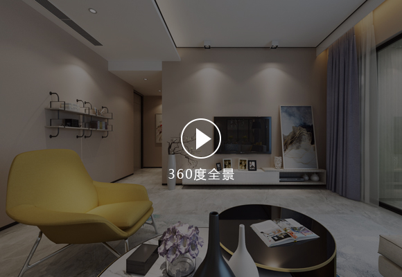 華潤城裝修設(shè)計全景圖 華潤城裝修設(shè)計全景圖