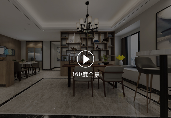 水灣1979現(xiàn)代裝修設(shè)計 水灣1979現(xiàn)代裝修設(shè)計