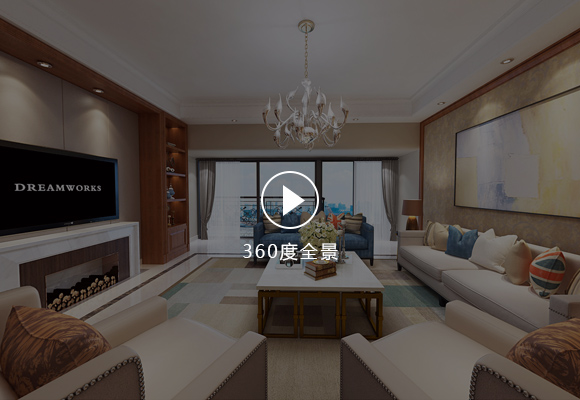 香山美墅客廳裝修設(shè)計 香山美墅客廳裝修設(shè)計