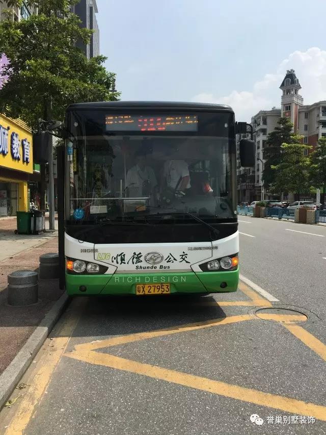 譽(yù)巢別墅裝飾公交車設(shè)計(jì)角度二