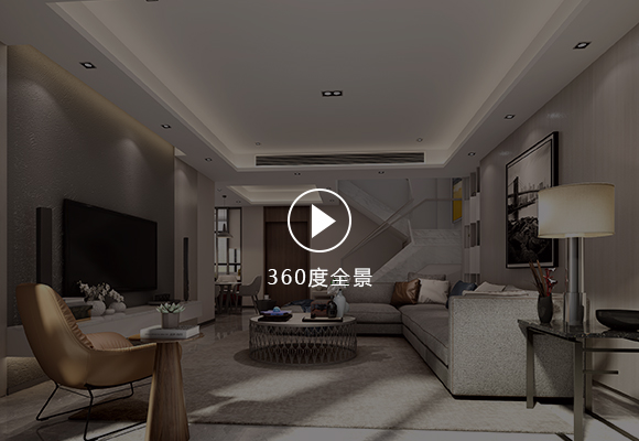 港鐵天頌.jpg 港鐵天頌.jpg