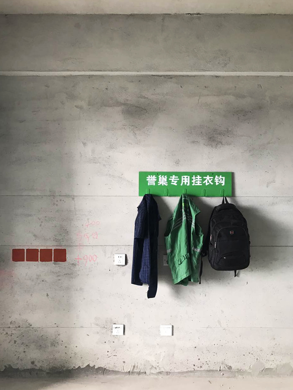 微信圖片_20170522140933.jpg 微信圖片_20170522140933.jpg