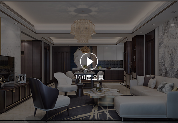 港鐵天頌別墅裝修設(shè)計全景案例 港鐵天頌別墅裝修設(shè)計全景案例