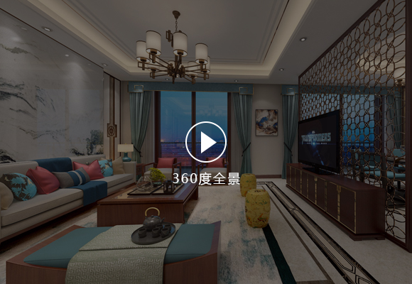 壹方中心復(fù)式全景案例 壹方中心復(fù)式全景案例設(shè)計師:張燁