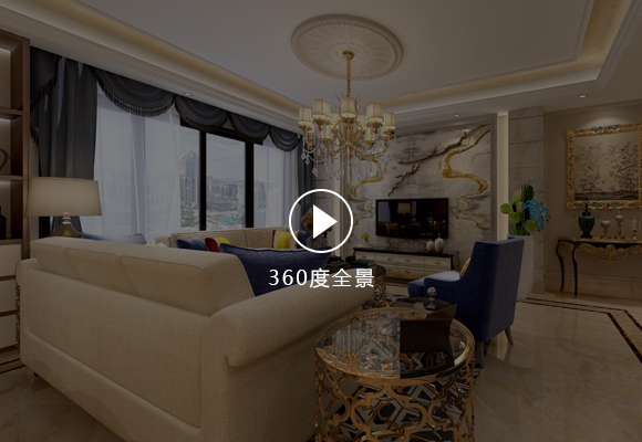 壹方中心T6全景案例 壹方中心T6全景案例