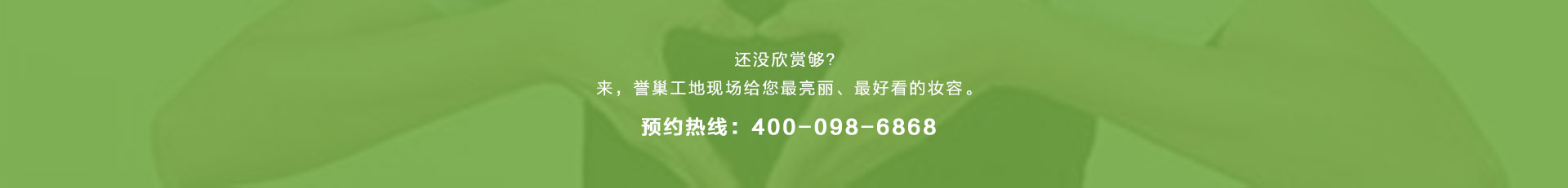 443787757365107560.jpg 443787757365107560.jpg