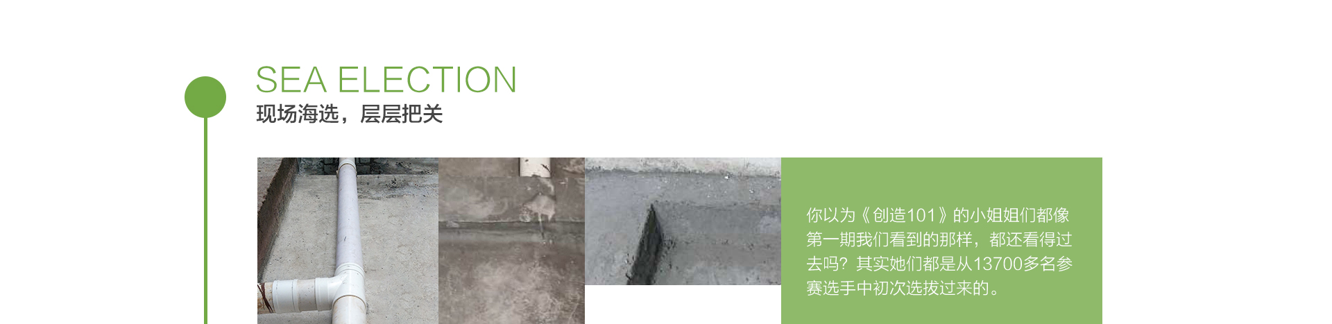 沉池_02.jpg 沉池_02.jpg