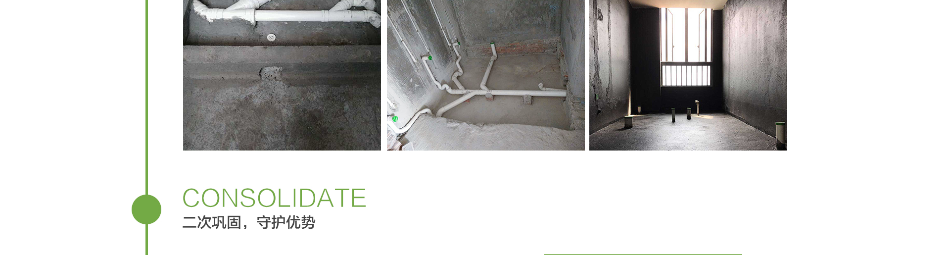 沉池_06.jpg 沉池_06.jpg