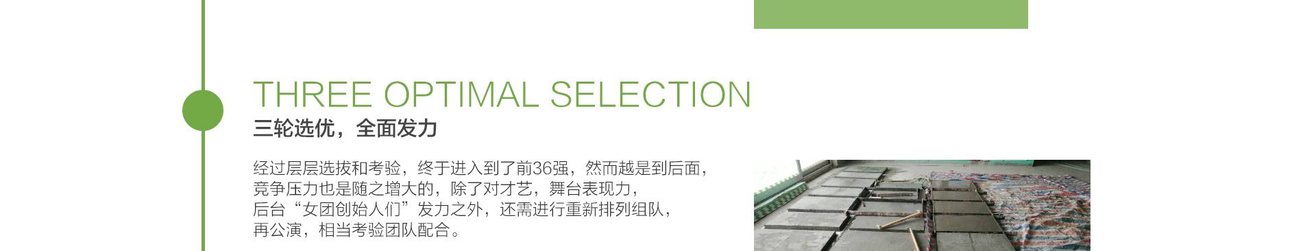 沉池_08.jpg 沉池_08.jpg