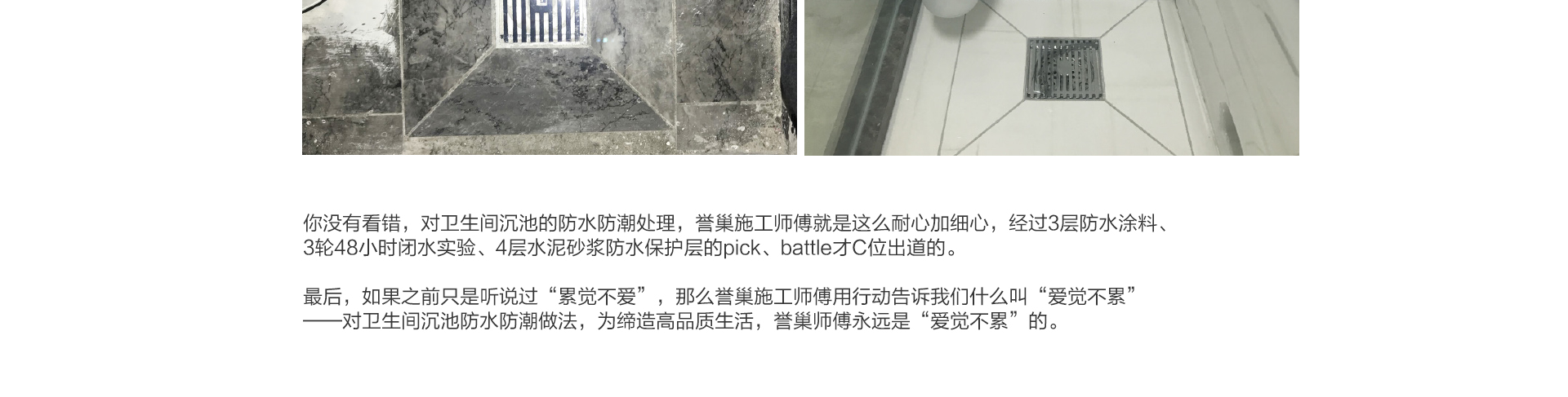 沉池_11.jpg 沉池_11.jpg