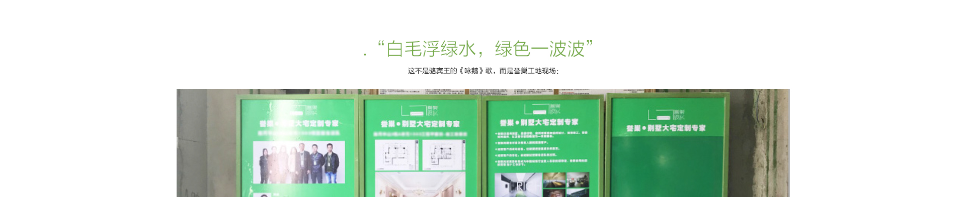 室內(nèi)外保護(hù)_05.jpg 室內(nèi)外保護(hù)_05.jpg