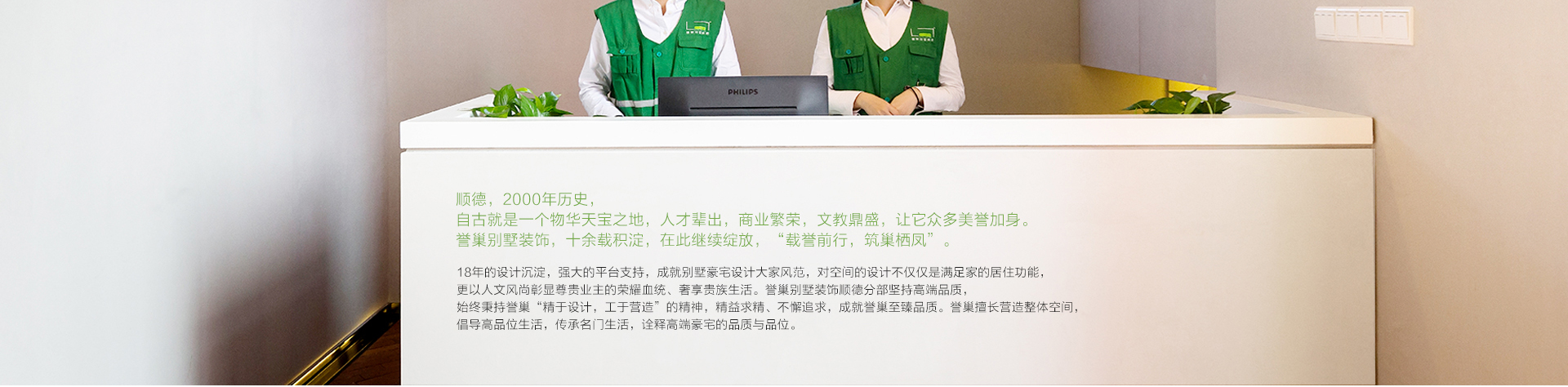 順德_02.jpg 順德_02.jpg