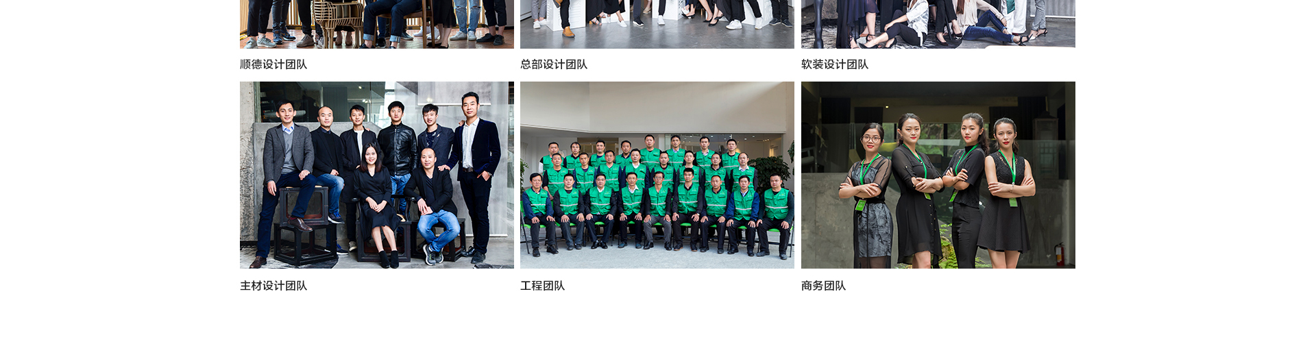 順德_04.jpg 順德_04.jpg