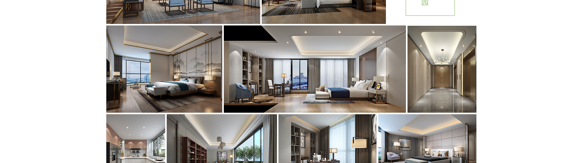 順德_10.jpg 順德_10.jpg