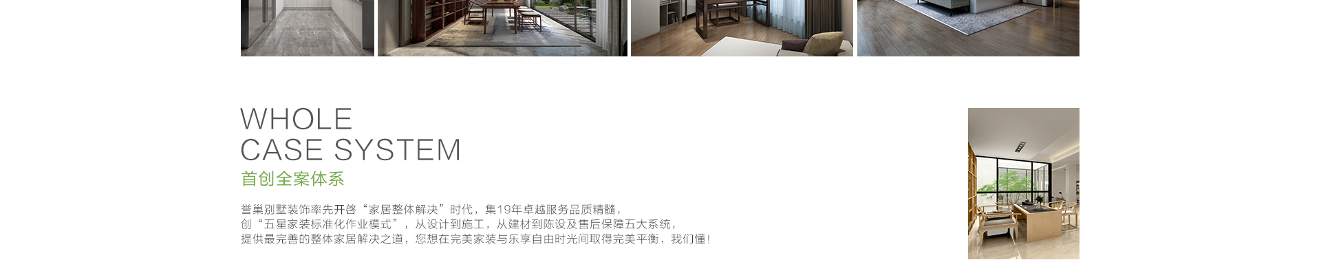 順德_11.jpg 順德_11.jpg