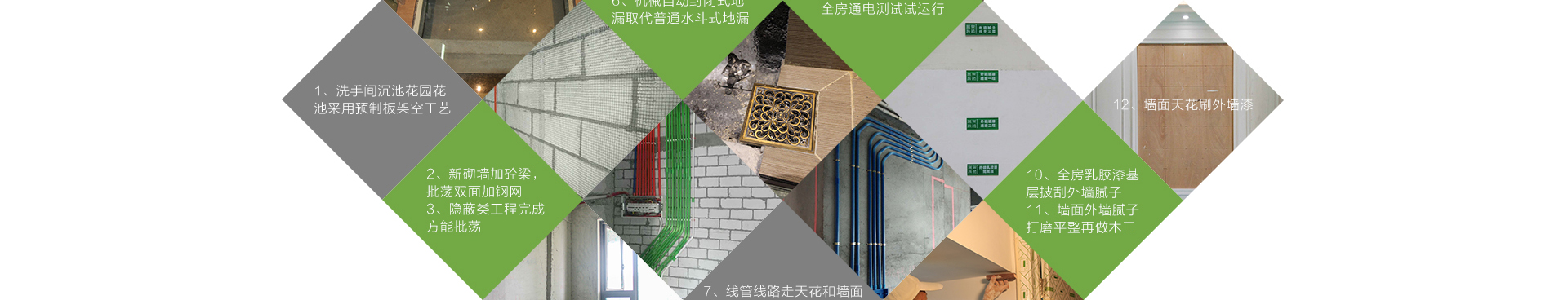 順德_16.jpg 順德_16.jpg