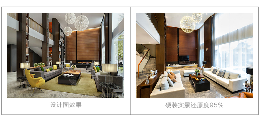 設(shè)計圖 設(shè)計圖