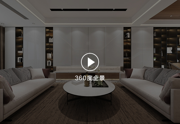 匯景花園海典閣案例 匯景花園海典閣案例