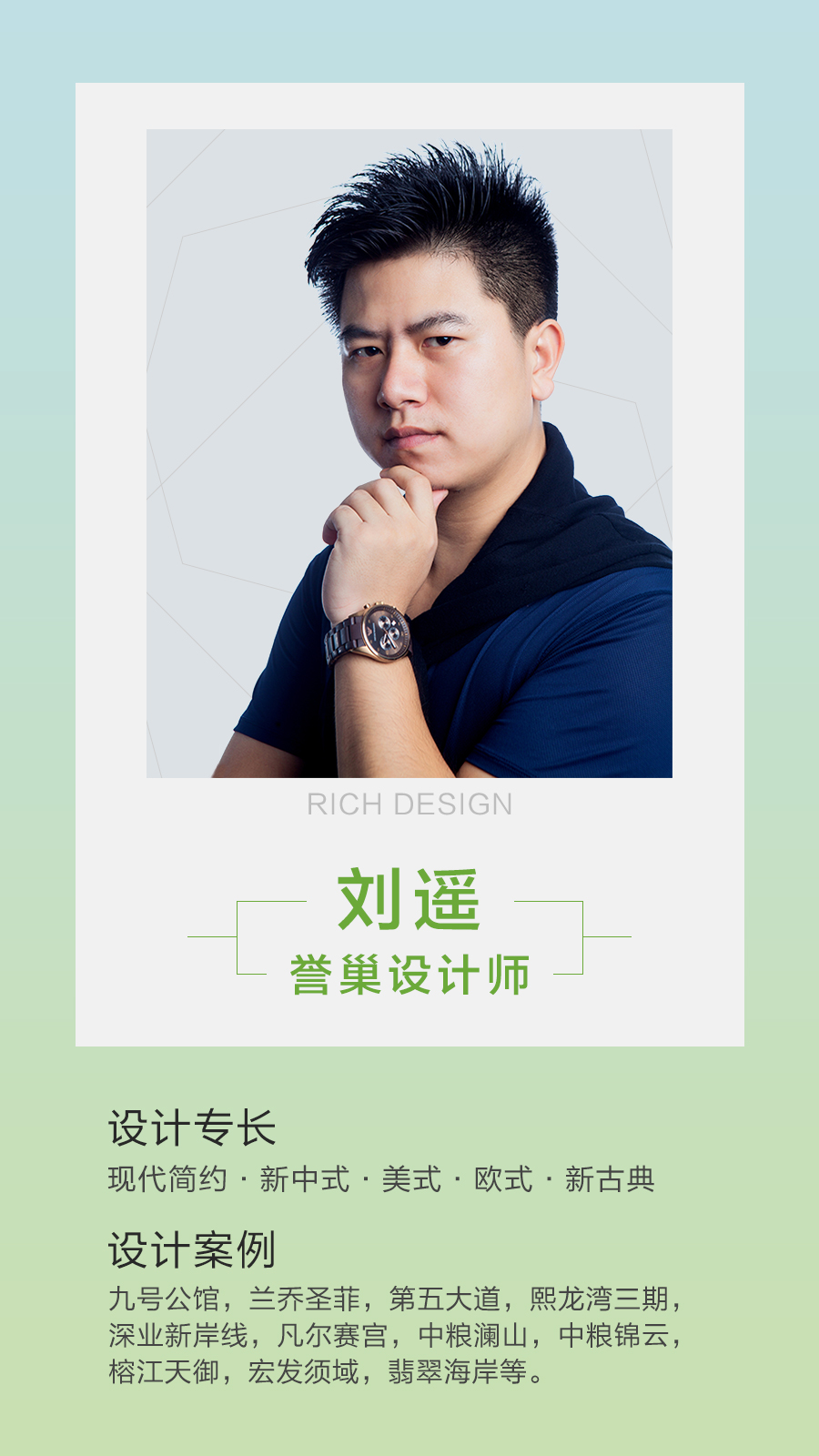 微信圖片_20181203140342.jpg 微信圖片_20181203140342.jpg