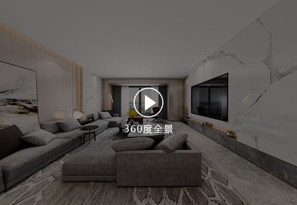 匯景花園海典閣案例 匯景花園海典閣案例