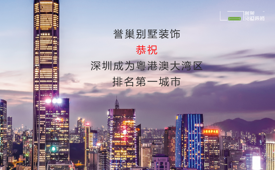 別墅裝飾.jpg 別墅裝飾.jpg