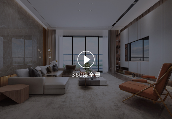 匯景花園海典閣案例 匯景花園海典閣案例