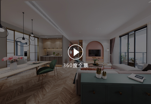 匯景花園海典閣案例 匯景花園海典閣案例