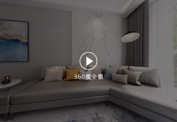 匯景花園海典閣案例 匯景花園海典閣案例