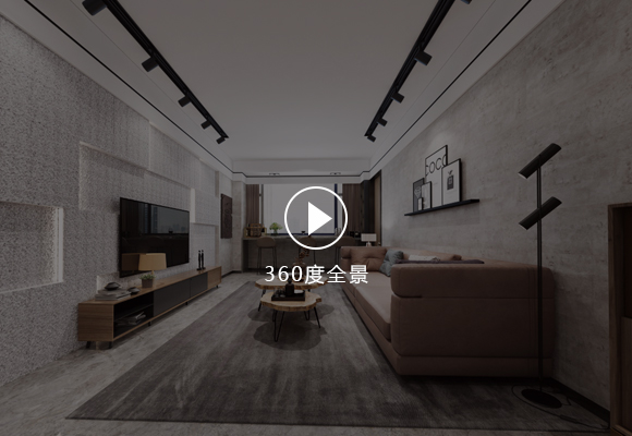 匯景花園海典閣案例 匯景花園海典閣案例