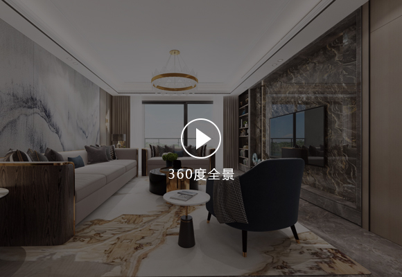 匯景花園海典閣案例 匯景花園海典閣案例