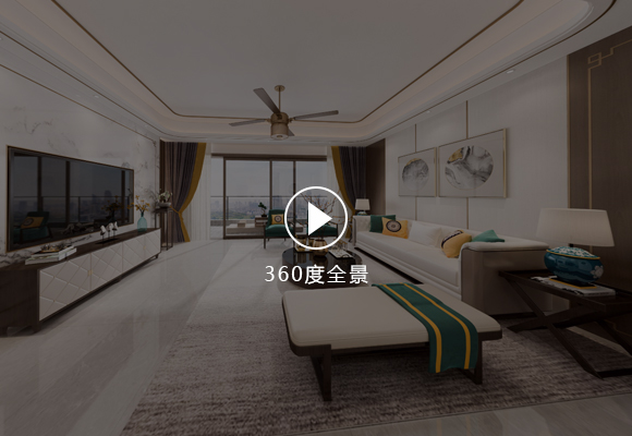 匯景花園海典閣案例 匯景花園海典閣案例