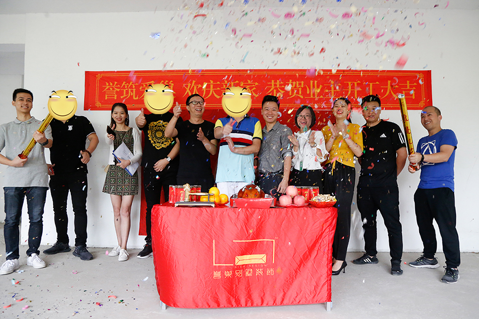 恭喜深圳某高端別墅H女士開工大吉 恭喜深圳某高端別墅H女士開工大吉