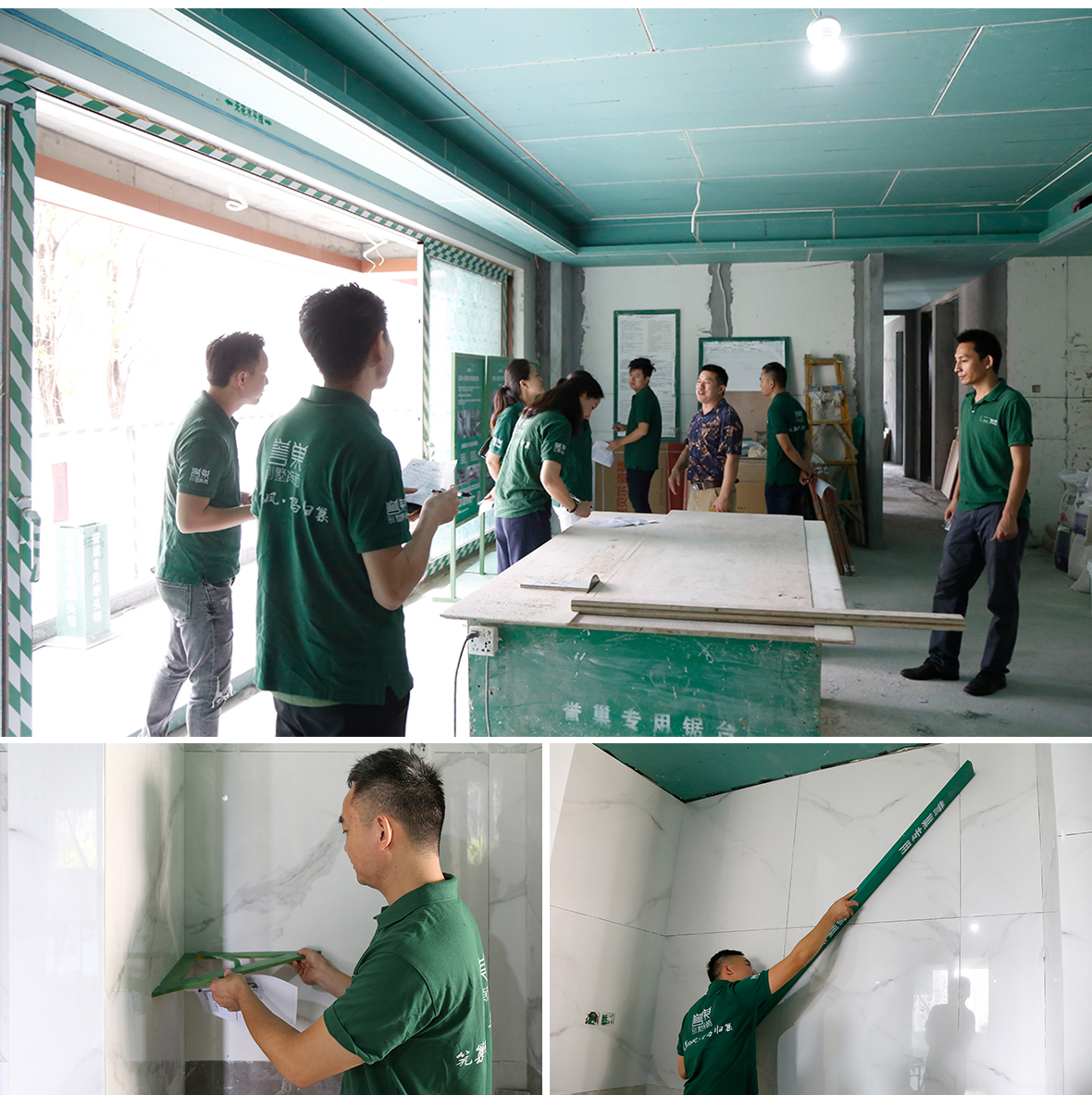 未標(biāo)題4-1.jpg 未標(biāo)題4-1.jpg