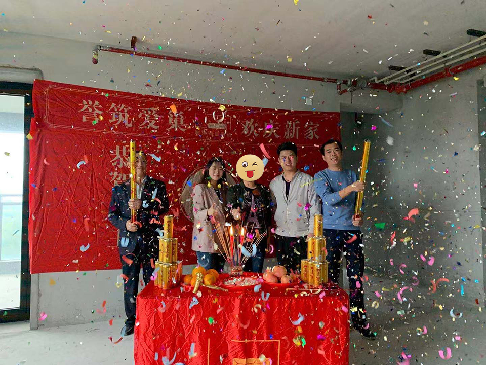 祝香山果嶺L總開工大吉 祝香山果嶺L總開工大吉