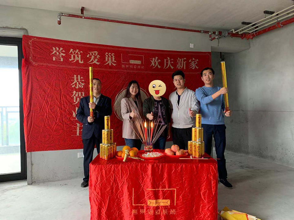 祝香山果嶺L總開工大吉 祝香山果嶺L總開工大吉