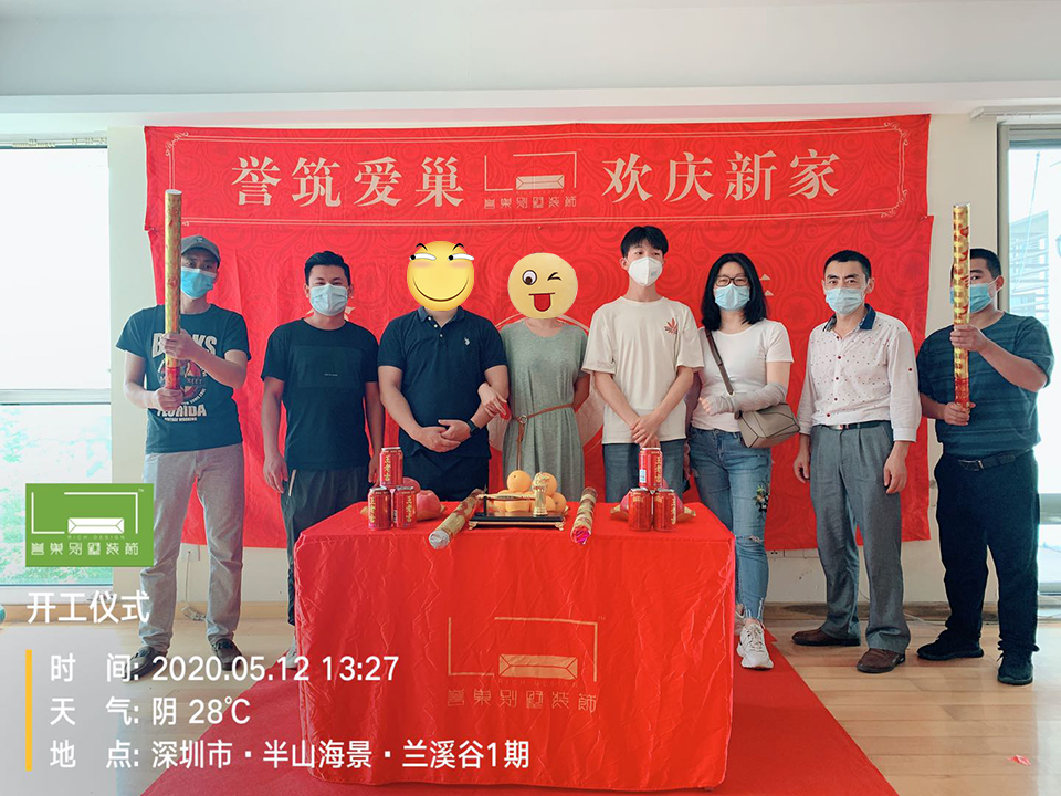 微信圖片_202005130925161.jpg 微信圖片_202005130925161.jpg