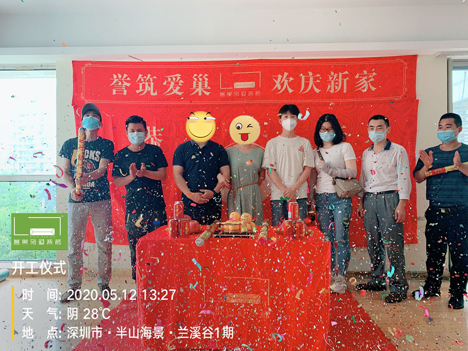 微信圖片_202005130925162.jpg 微信圖片_202005130925162.jpg